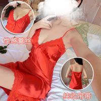 （情趣内衣）性感蕾丝吊带睡衣裙（红色）